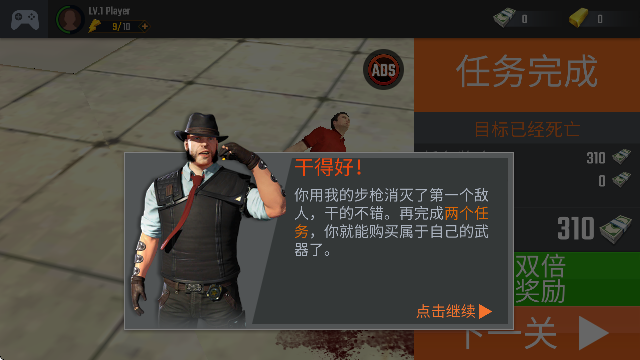ѻ3D޽Ұͼ