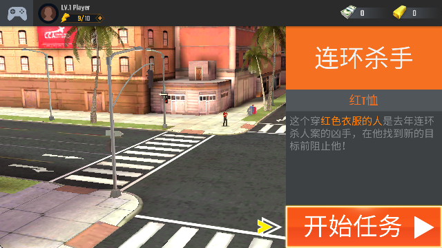 ѻ3D޽Ұͼ