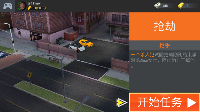 ѻ3D޽Ұͼ