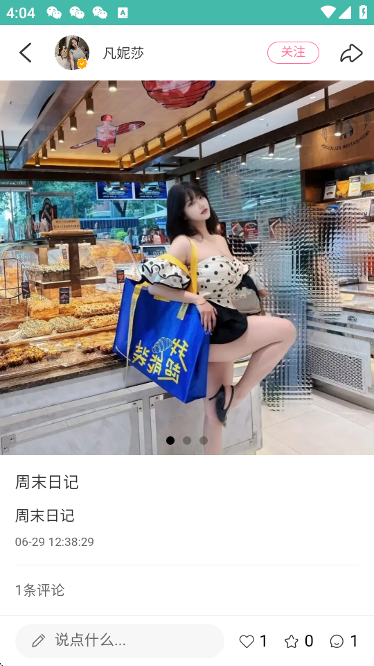 ֻذװͼ