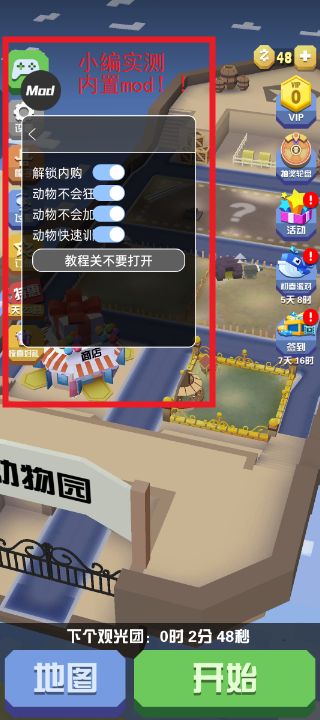 ԰ʷò˵ͼ