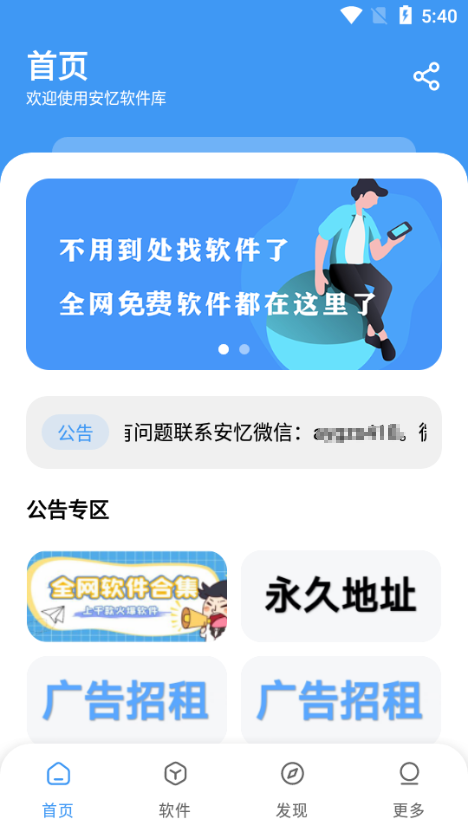 °汾ͼ