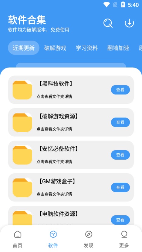 °汾ͼ