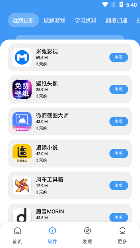 °汾ͼ