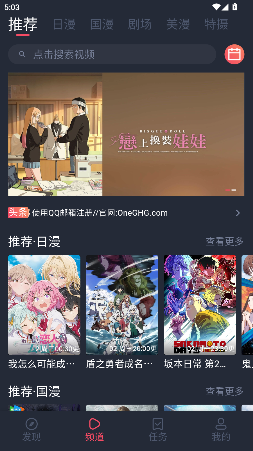͹appͼ