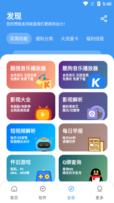 °汾ͼ