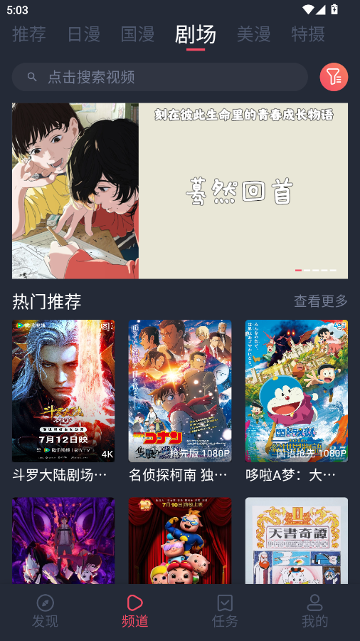 ͹appͼ