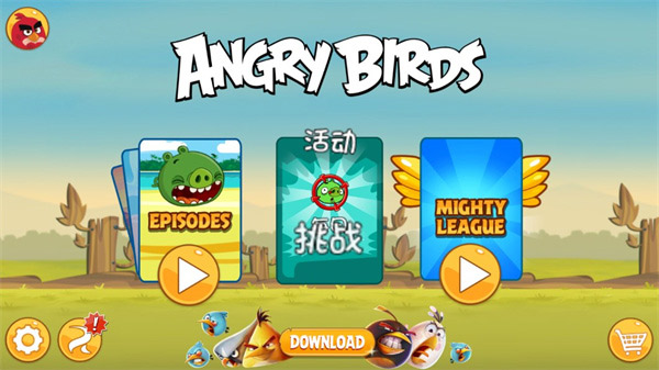 ŭСAngry Birdsͼ