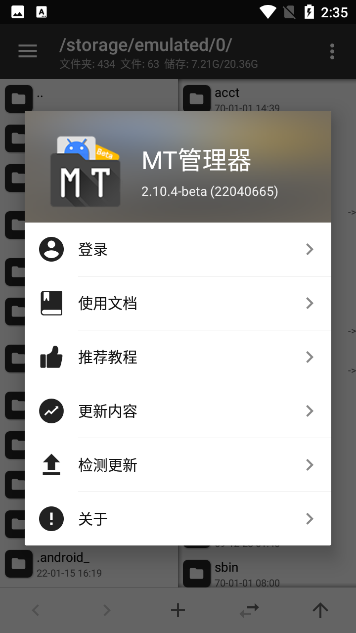 mtٷ°ͼ