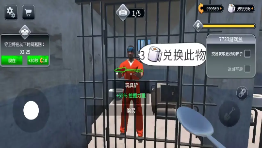 Խģͼ