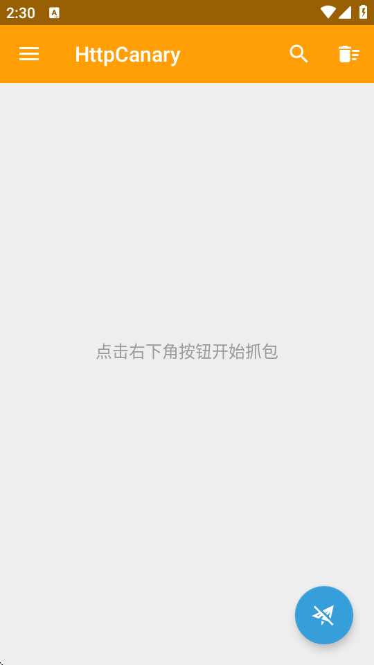 HttpCanaryץͼ