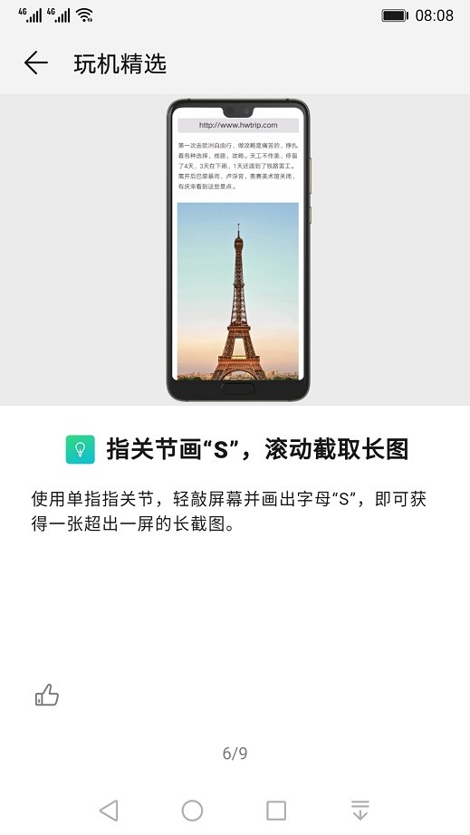 appͼ