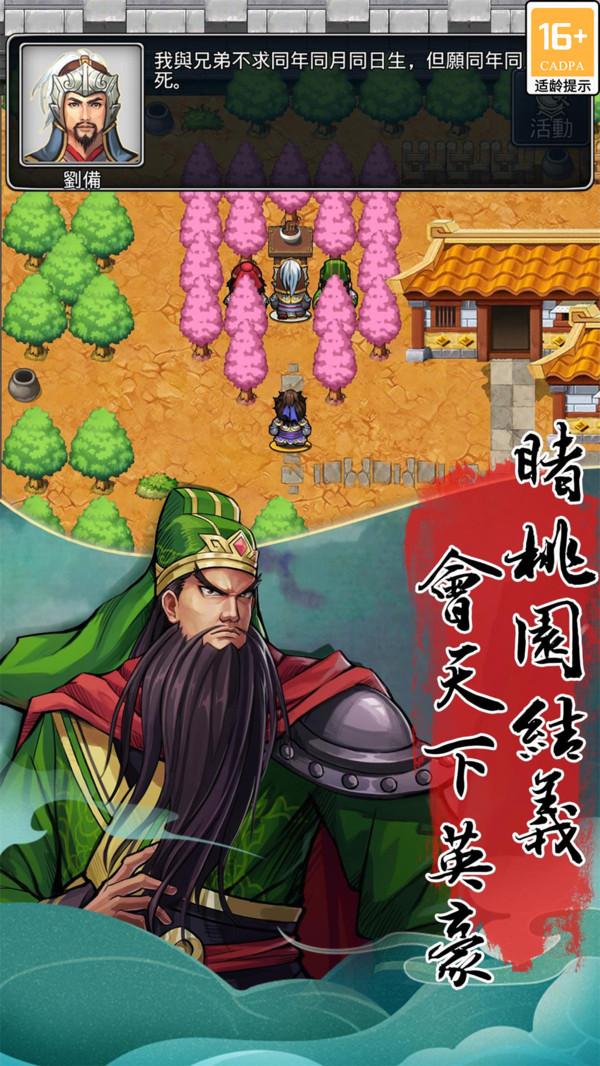 ɹ־νͼ
