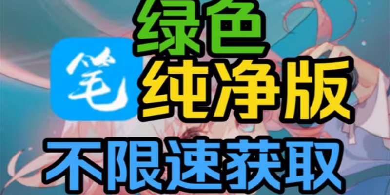 Ȥ汾ȫ