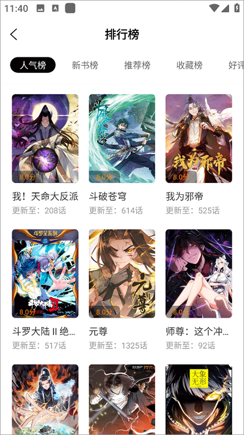 appٷ°ͼ