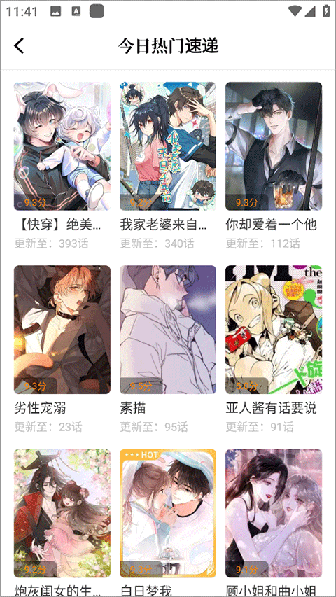 appٷ°ͼ
