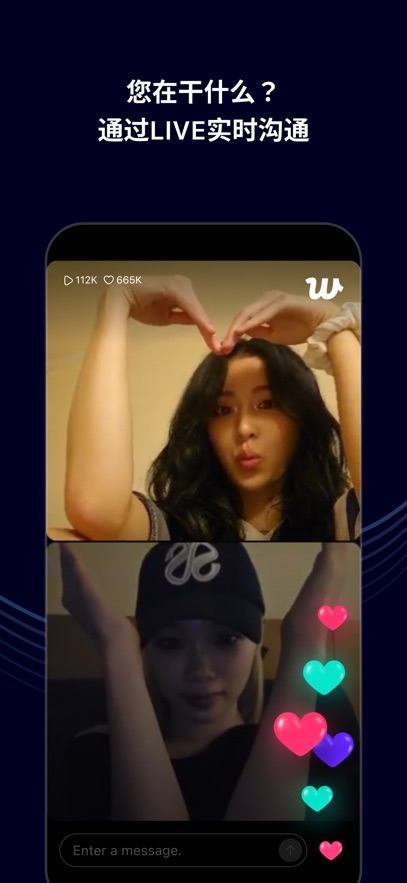 weverse°ɫͼ