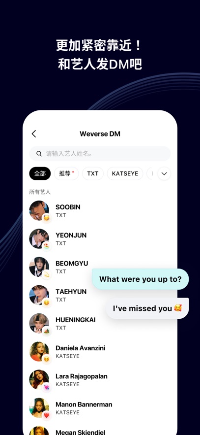 weverse°ɫͼ