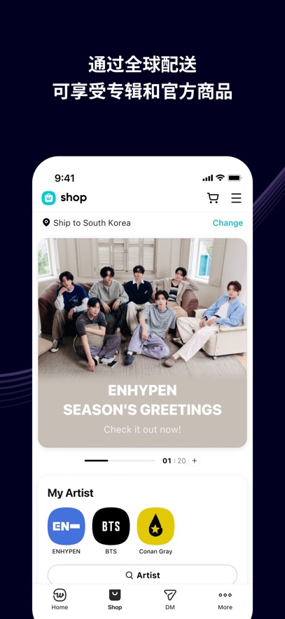 weverse°ɫͼ