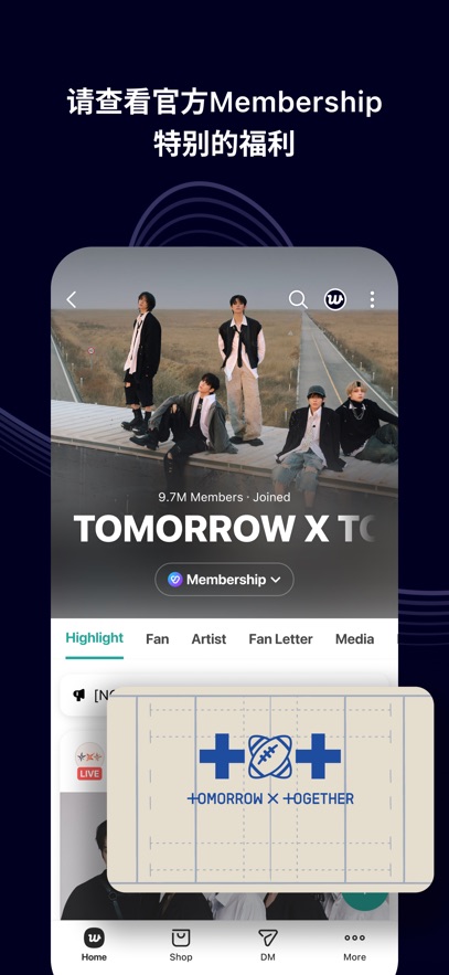 weverse°ɫͼ