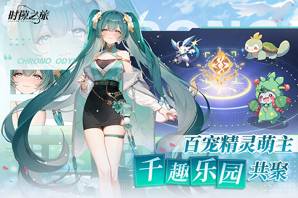 ʱ϶֮ýͼ