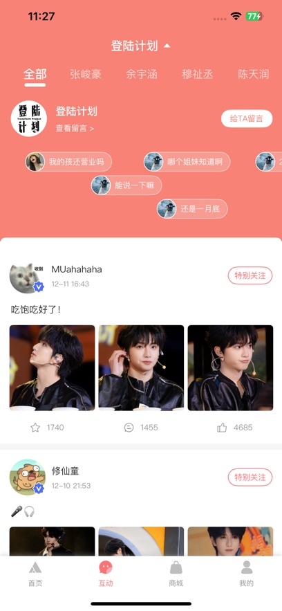 ʱFanclub°ͼ