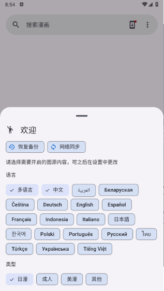 kotatsuؽͼ
