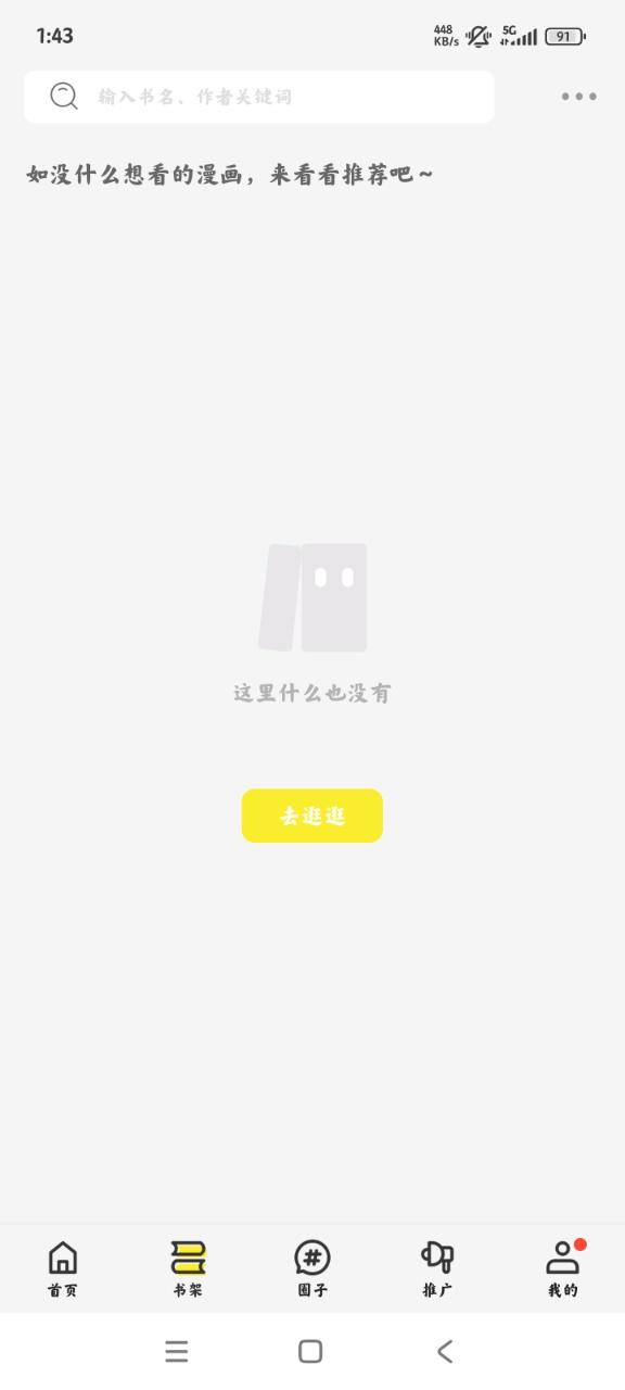 2025ͼ