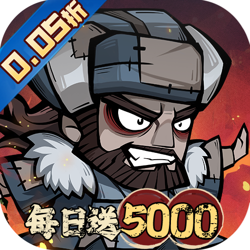 Ƽ0.05ÿ50001.0.0 °