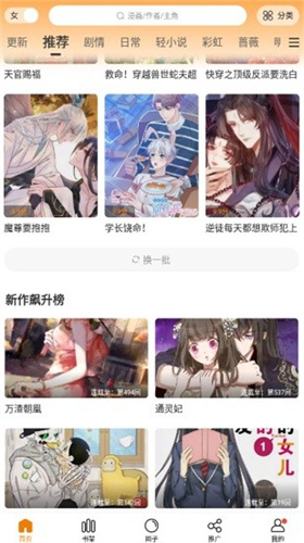 appͼ