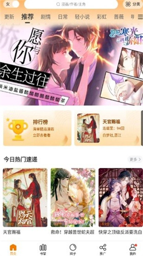 appͼ