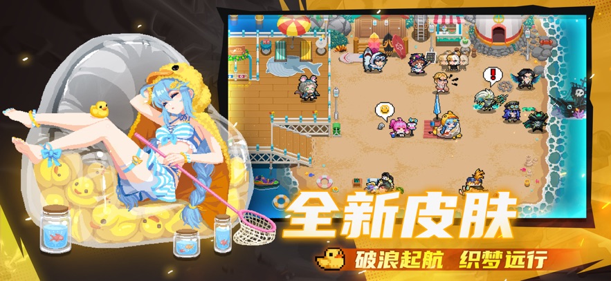 Ԫʿ2025°汾ͼ