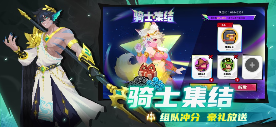 Ԫʿ2025°汾ͼ