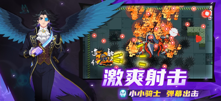 Ԫʿ2025°汾ͼ