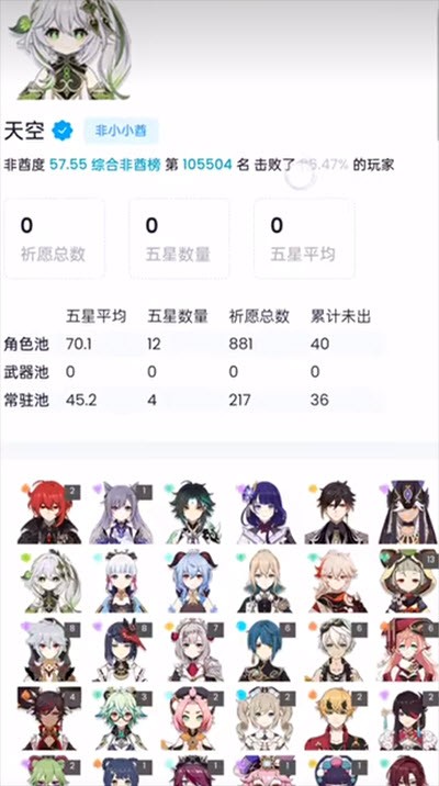yuanshenlink鿨ͼ