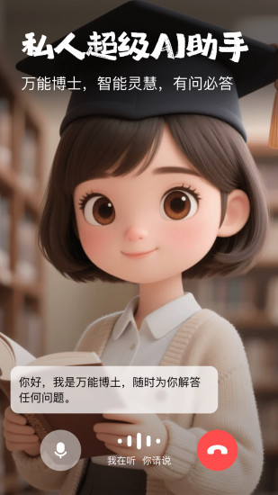 -AIͼ