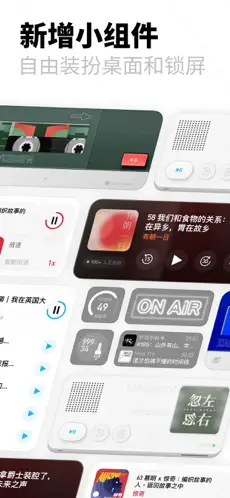 С沥appͼ