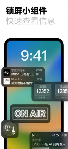 С沥appͼ