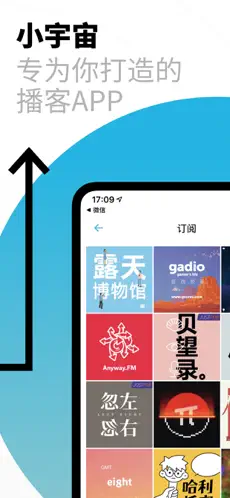 С沥appͼ