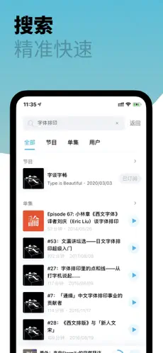 С沥appͼ