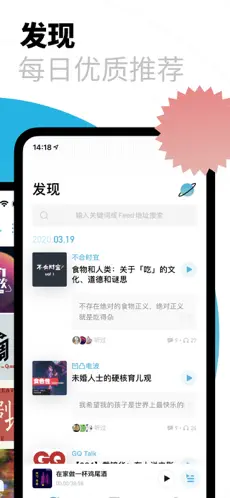 С沥appͼ