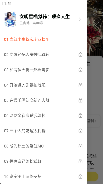㴩ͼ