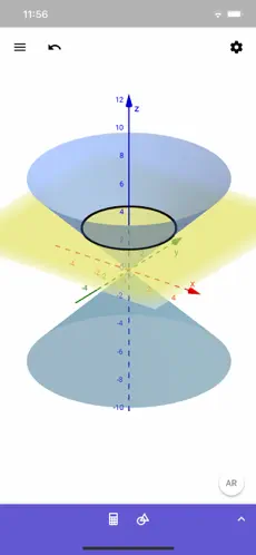 geogebra3dͼμ3Dͼ