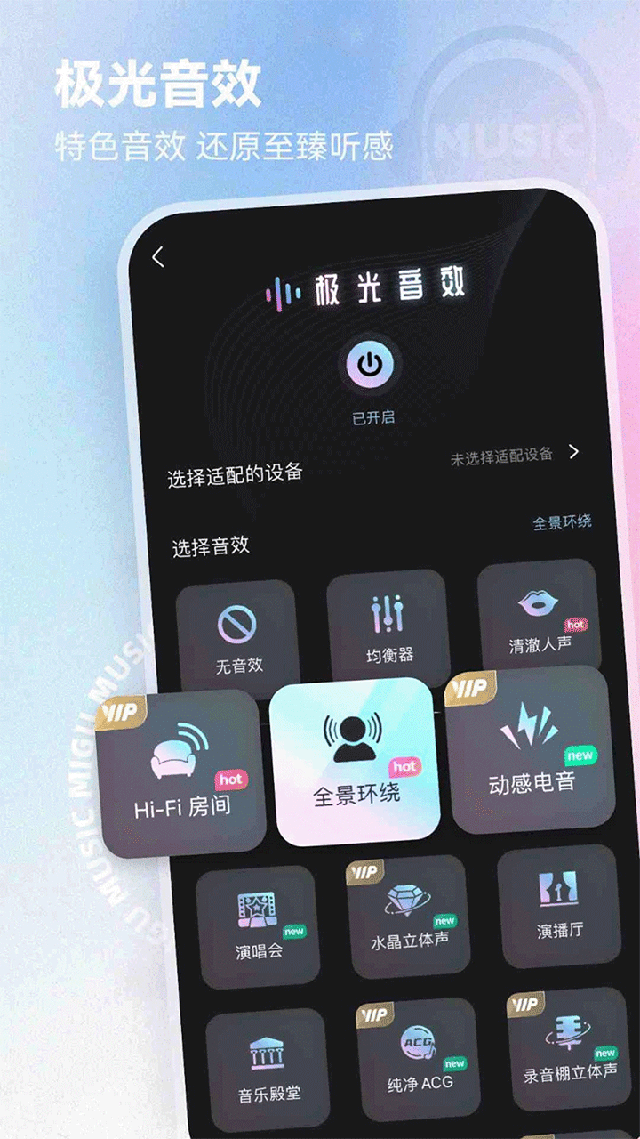 乾appͼ