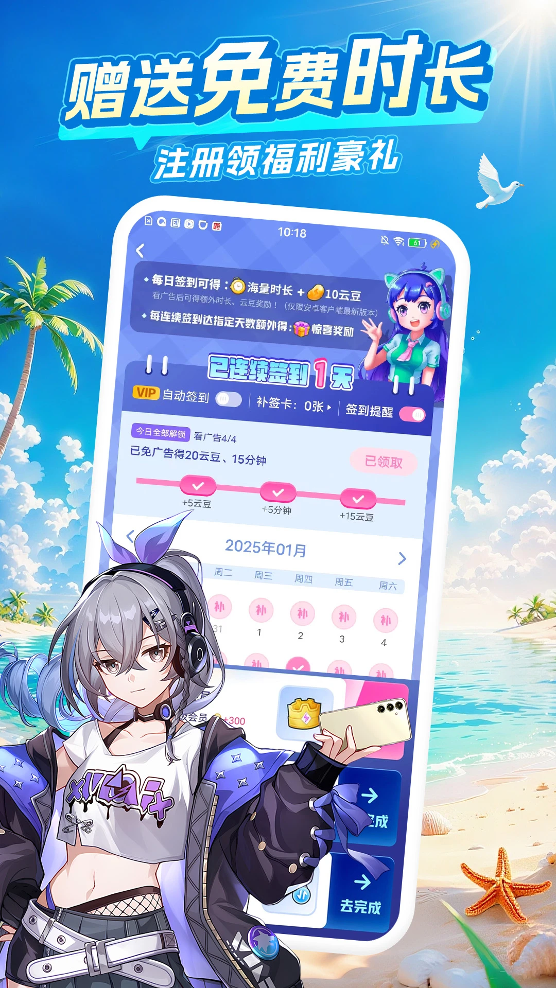 乾νͼ