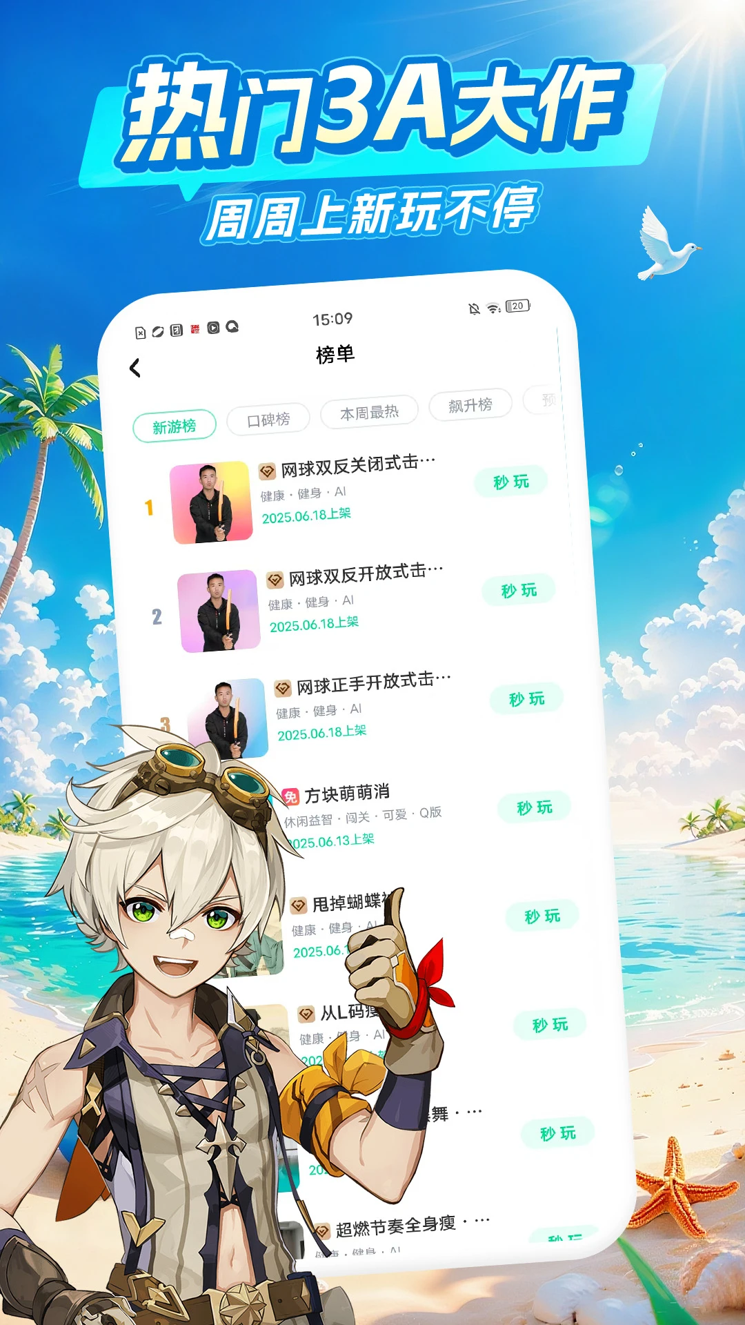 乾νͼ