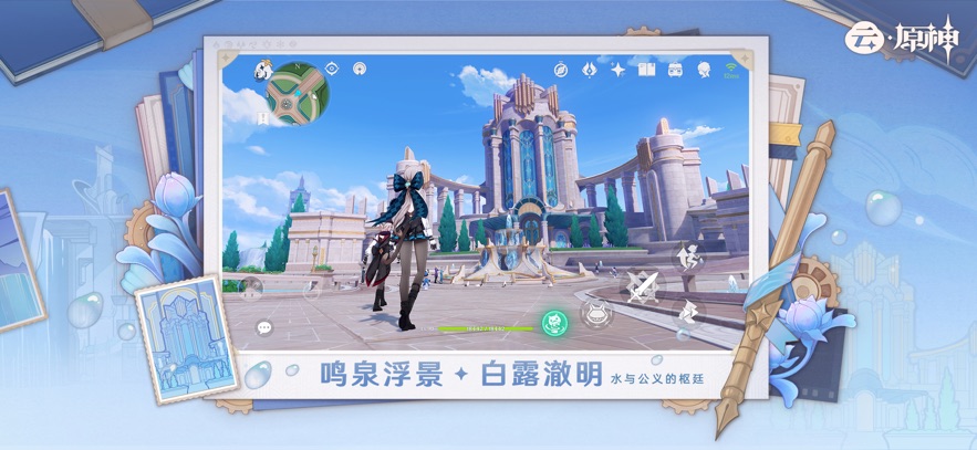 ԭϷ°汾ͼ