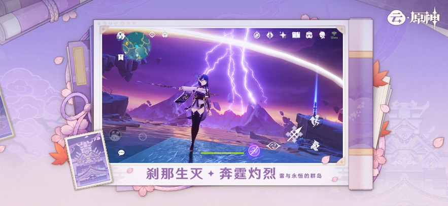 ԭϷ°汾ͼ
