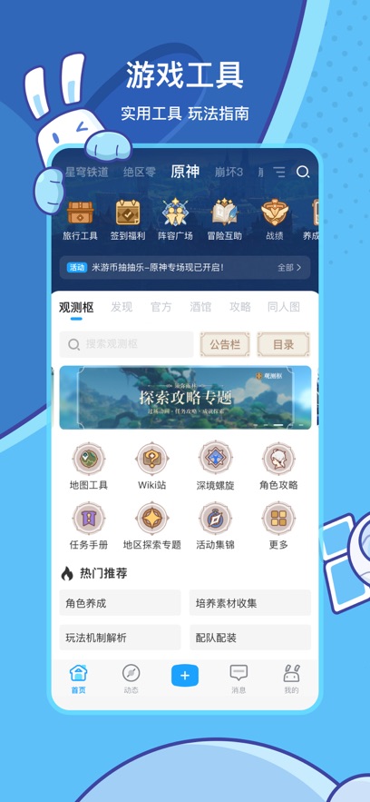 appٷ°ͼ
