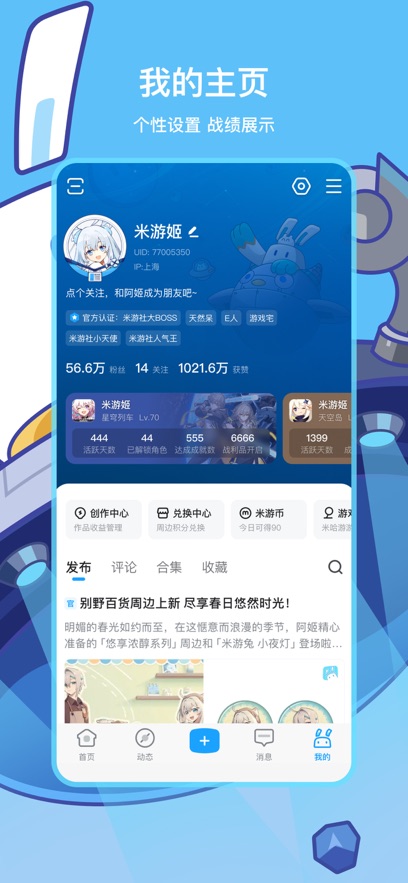 appٷ°ͼ